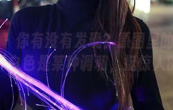 秀人网 – 你有没有发现？原图里的温妮与那种白色是某种调和，挺惊人的。
