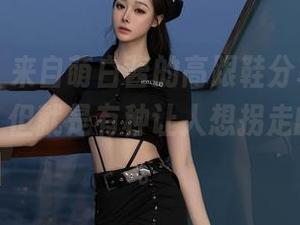 秀人网 – 来自萌白酱的高跟鞋分享，图片很简单，但就是有种让人想拐走的魅力呢。