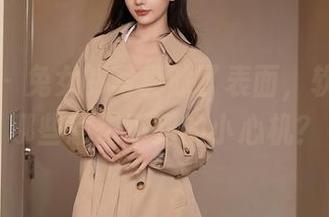 秀人网 – 兔女郎写真除了表面，软软还有哪些意想不到的小心机？