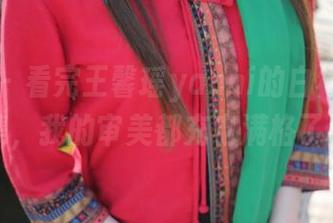 美媛馆 – 看完王馨瑶yanni的白裙高清合集，我的审美都充电满格了！