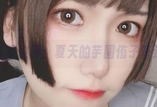 写真没边界：夏天的芋圆侑子奇遇记