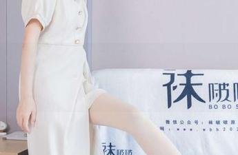 袜啵啵 – 这一波免费美图，小安的女仆风真的没谁了！