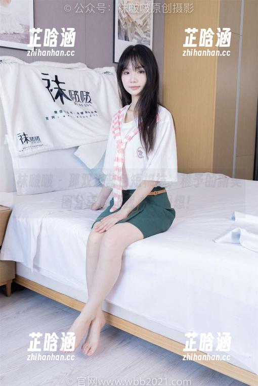 袜啵啵 - 那双浅蓝色短棉袜，稚予的新美图分享总让我心生遐想！