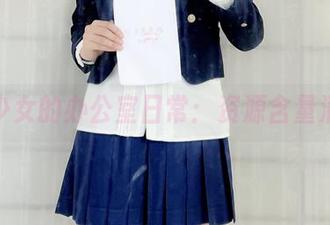 西瓜少女的办公室日常：资源含量满点！