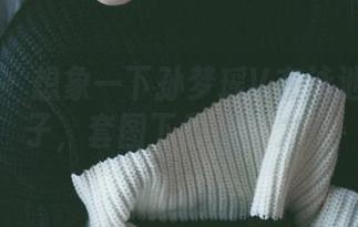 轰趴猫 – 想象一下孙梦瑶V在泳池边的样子，套图下载超给力！