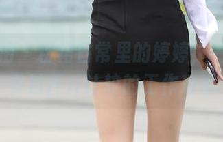 魔镜街拍 – 粉裙日常里的婷婷，一份福利多过斤斤计较的工作琐事