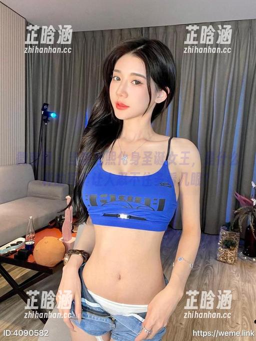 黎允熙 微密圈 - 当黎允熙化身圣诞女王,是什么样的写真让人忍不住多看几眼?